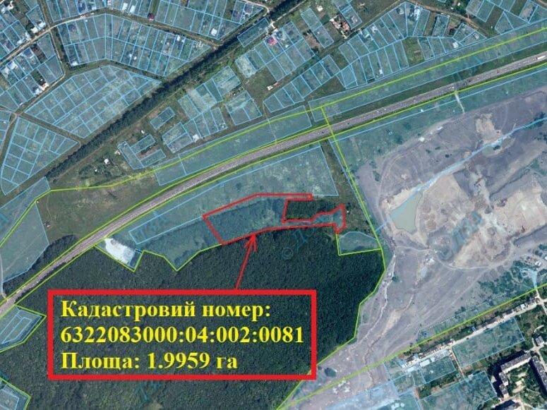 Продам участок ЦН 01.03 , общей площадью 1,9959 гектара. р-н Пятихатки