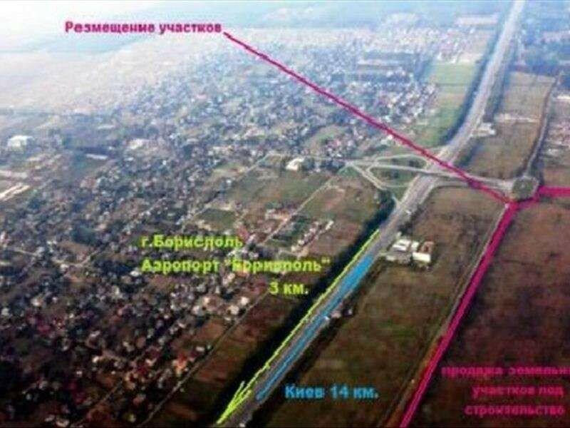 Продажа земельных участков Бориспольский р-н, as480977