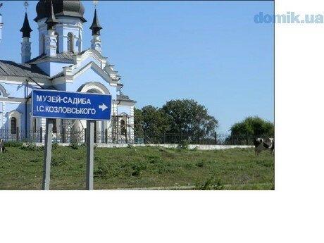 Марьяновка, участок рядом с озером 40 соток, 42 км от Киева