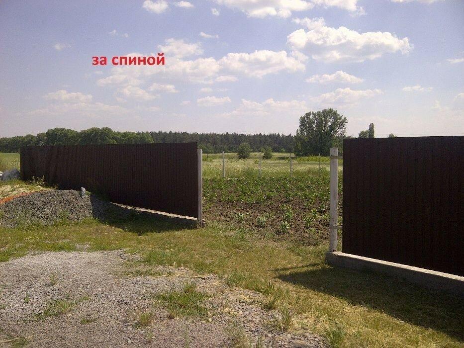 Продам приват участок 25 соток Рогозов Бориспольский р-н
