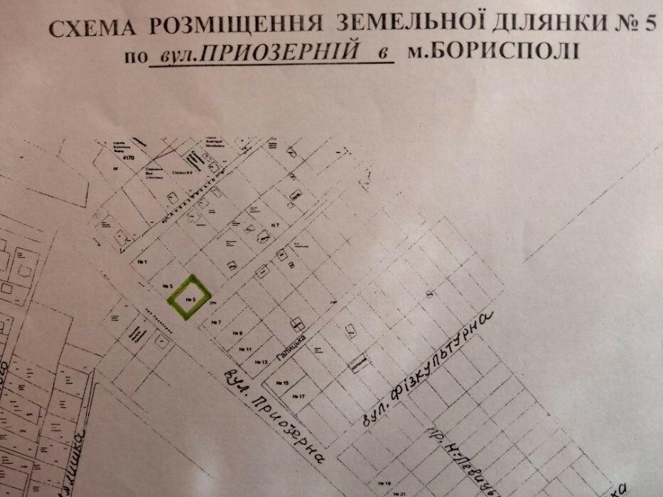 Продаж ділянки під будівництво, м. Бориспіль