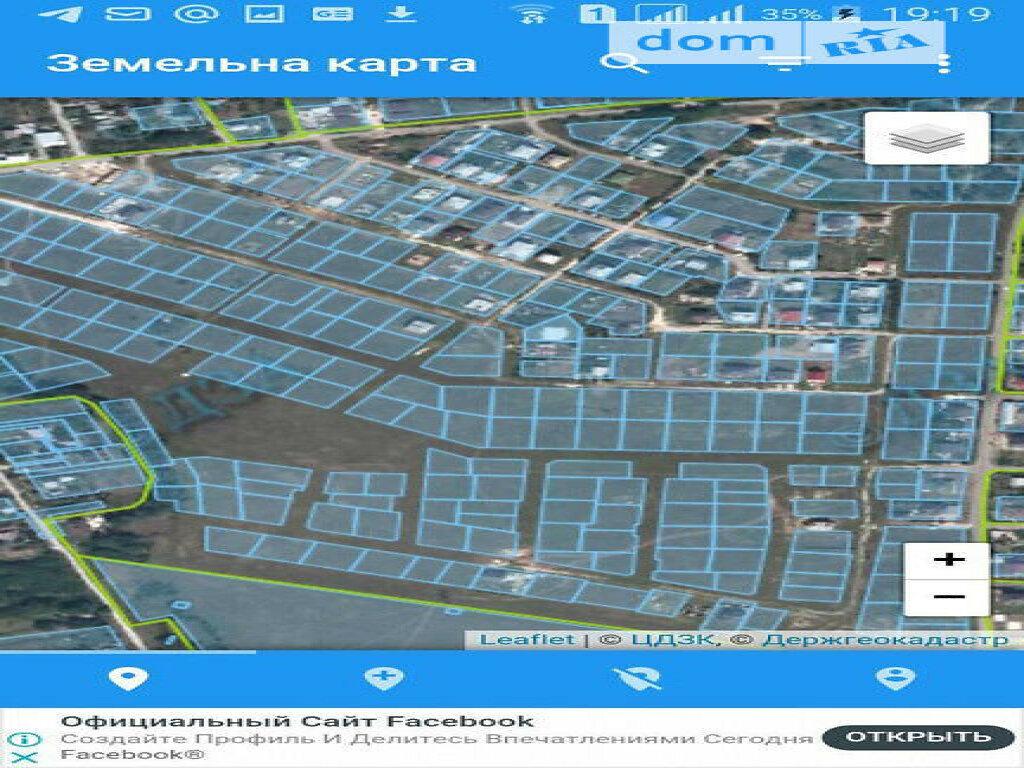 Продажа земельного участка 9 соток,  Днепр (Днепропетровск) — ZML