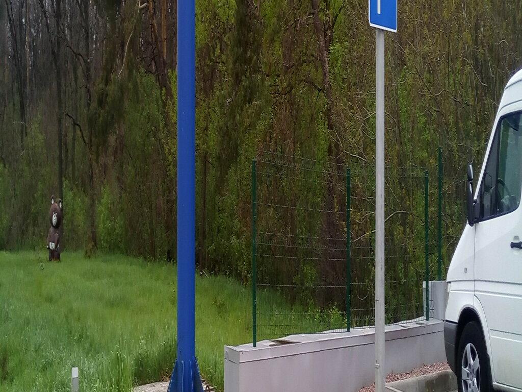 Участки фасад трассы Киев-Борисполь под коммерцию_Без комиссии!