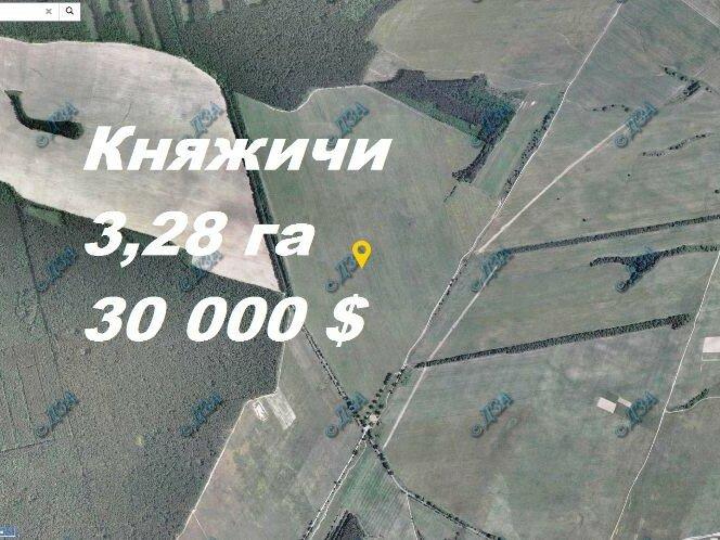 Продажа участка земли Книжичи Киево-Святошинский 3,28 га ОСГ недорого