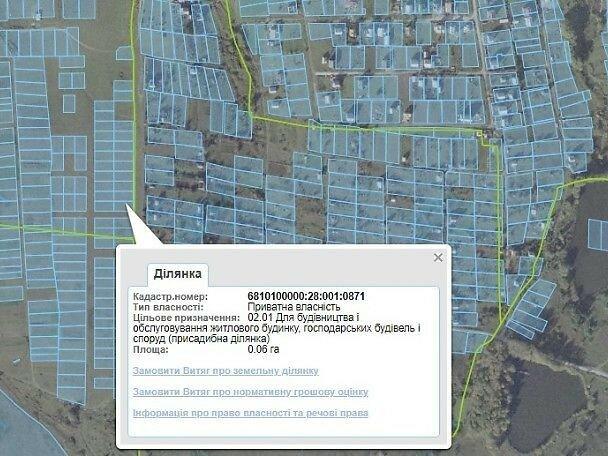 Продажа земельного участка под жилую застройку в Хмельницком, район Ружичная, Смерекова, 32, площадь 6 соток