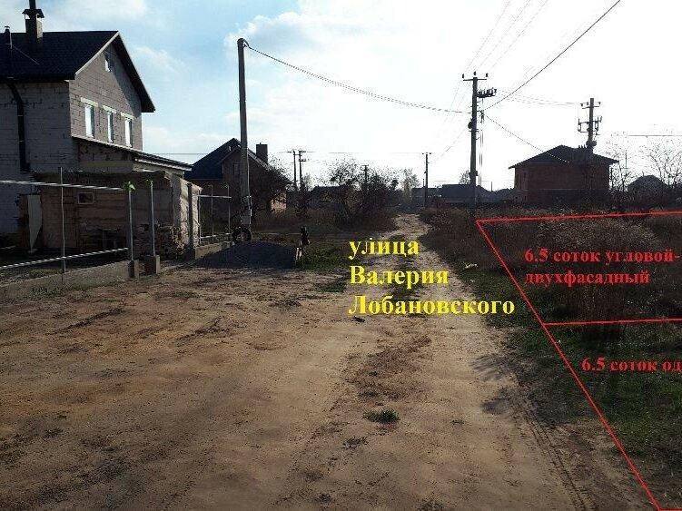 Тарасовка (село Новое) земельный участок 6.5 соток, цена с оформлением