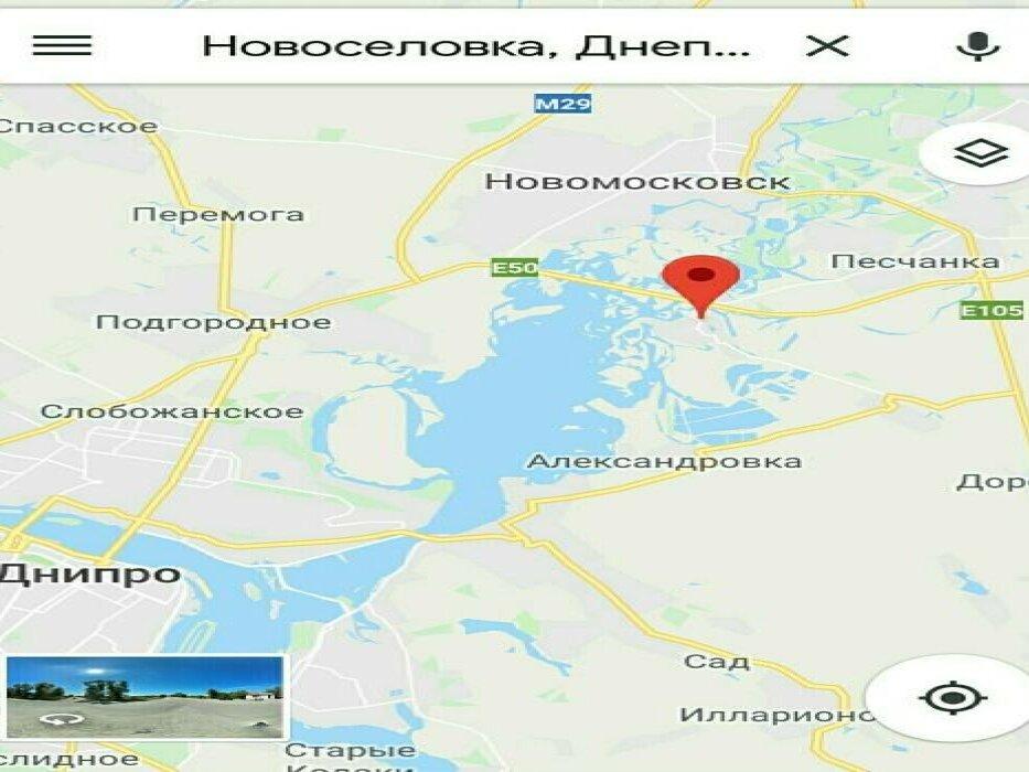 Земля участок Новоселовка 20 соток