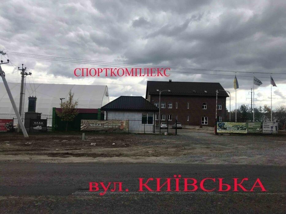 70 соток Тарасівка, під промисловість, кутова, вул.К.Ольги