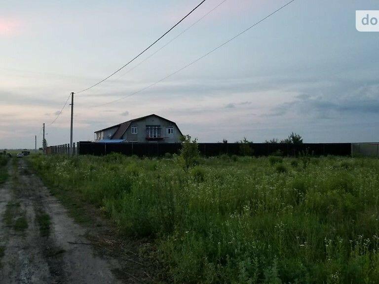 Продажа земельного участка в с. Иванков