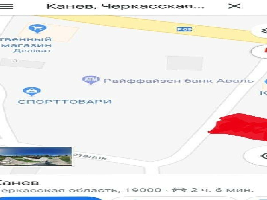 Продам участок в центре Канева