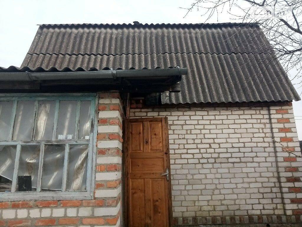 Продажа земельного участка под жилую застройку в селе Давыдовский, Житомирской области, Музична вулиця, площадь 4.5 сотки