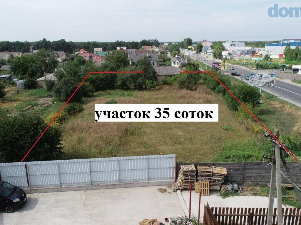 Святопетровское продам фасадный участок 35 соток (можно под коммерцию)