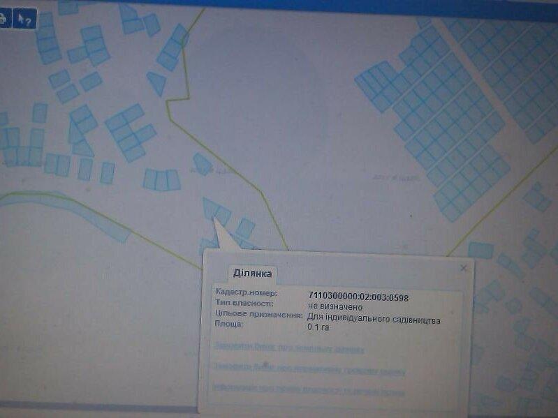 Продам або обміняю!!! земельну ділянку в м. Канів Черкаської області