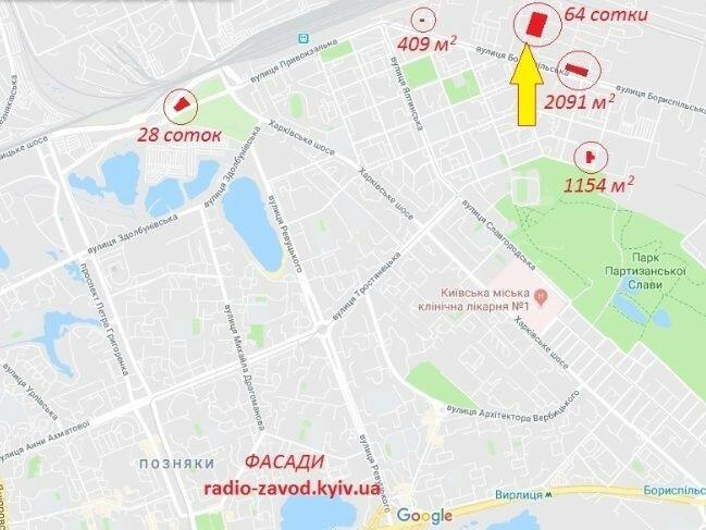Земля участок под СТО мойку парковку 60сот+636м2 склады Киев Дарница