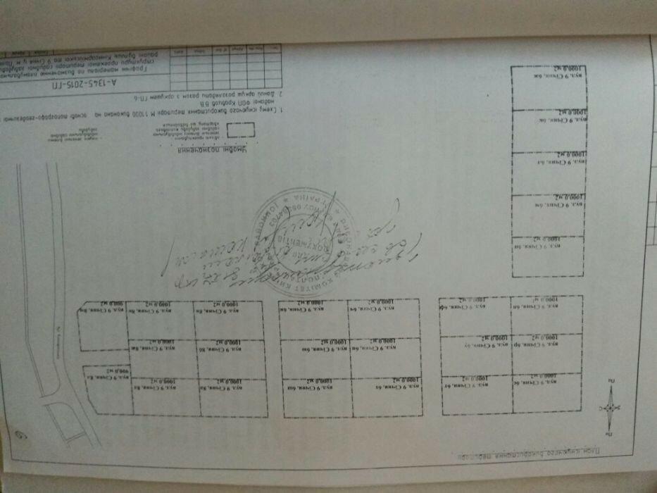 Срочная Продажа ровного участка в Полтаве район автогрегатного завода
