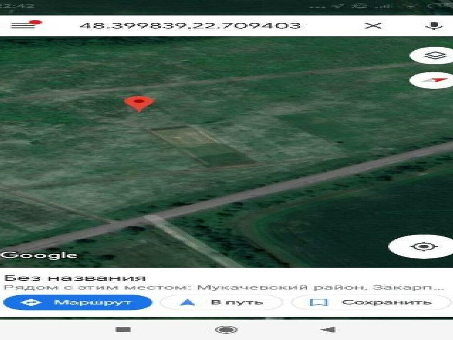 Продам земельну ділянку під будівництво в с.Шенборн Мукачівського р-н