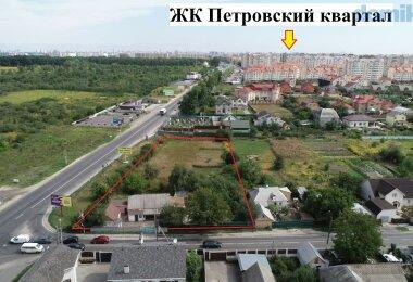 Святопетровское продам фасадный участок 35 соток (можно под...