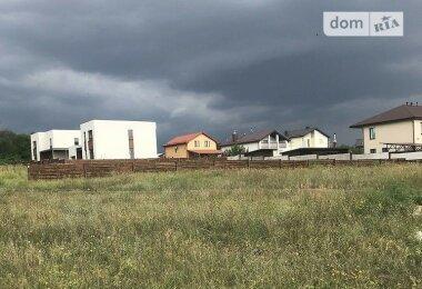Продажа земельного участка под жилую застройку в Днепропетро...