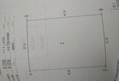 Продам дачный участок 12 соток