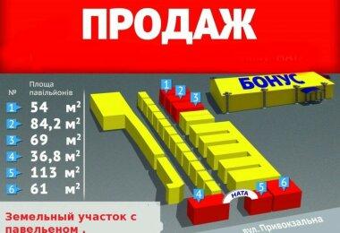 Земельна ділянка в Кам"янець-Подільському