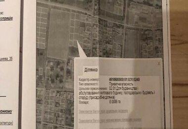 Продажа земельного участка под жилую застройку в Дрогобыче,...