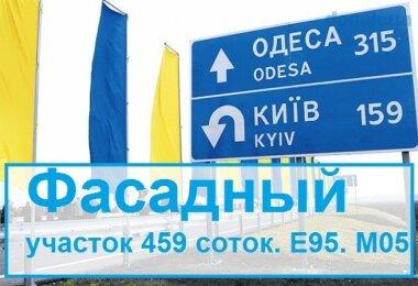 Много Много участков на. Киевская трасса ( шоссе) Фасад 