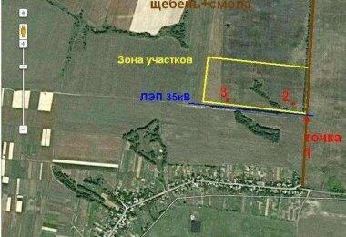 Продам землю Литвиновка