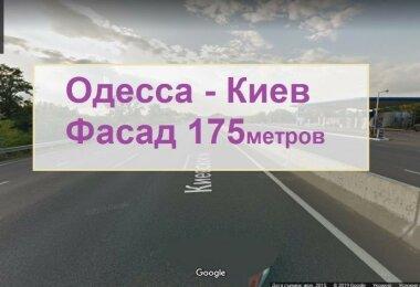 Киевское шоссе, участок земли фасад под бизнес . Е 95. М05....