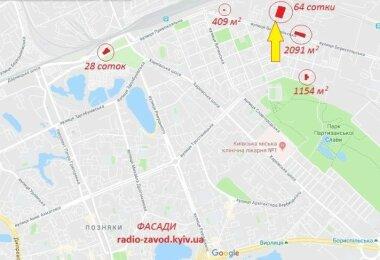 Земля участок под СТО мойку парковку 60сот+636м2 склады Киев...