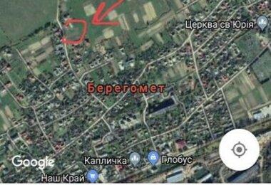 Терміново продам земельну ділянку у Берегометі!!
