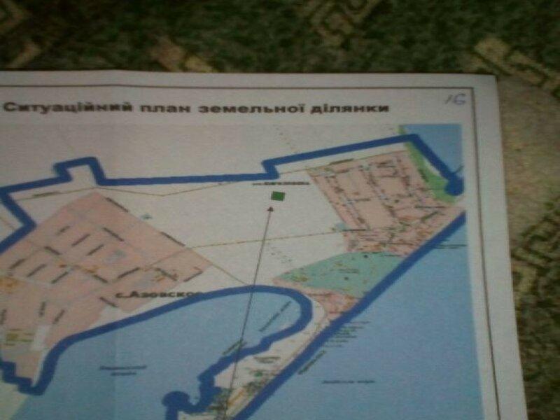 Продам земельный участок 8 соток у Азовского моря Кирилловка