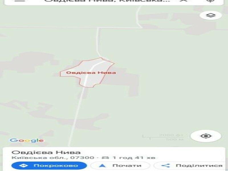 Овдієва Нива 16,7 соток земельна ділянка