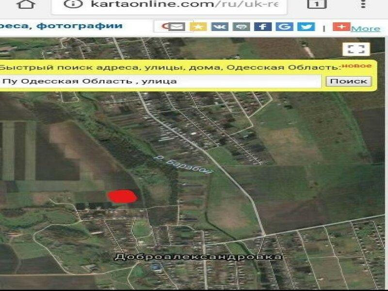 Продам земельный участок Доброалександровка, Овидиопольский район