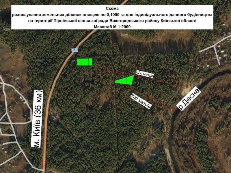 Продам земельные участки в лесу, Пирновский с/с. Цена 10000 $/уч.