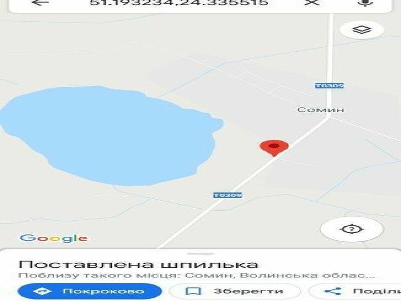 Продам земельну ділянку біля озера Сомине під будівництво!