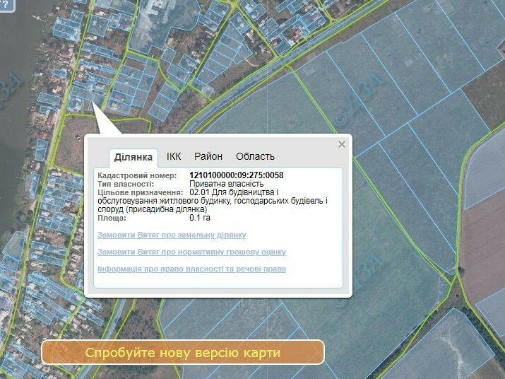 Продам земельну ділянку у районі вул. Томської між буд 147 А и 147В