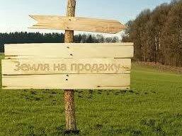 Продам земельный участок 11 соток в районе пр. Гагарина (ул. Л.Чайкиной).