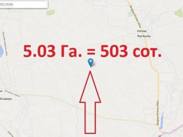 Пашковская с.р., Макаровский р-н., земля для строительства - 5.03 Га