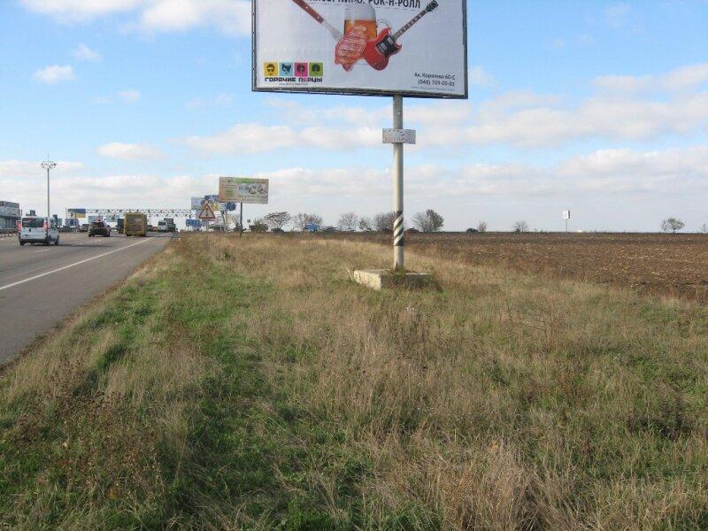 Продажа земельного участка сельскохозяйственного назначения в Одессе, район Малиновский, Овидиопольская дорога, площадь 341 сотка