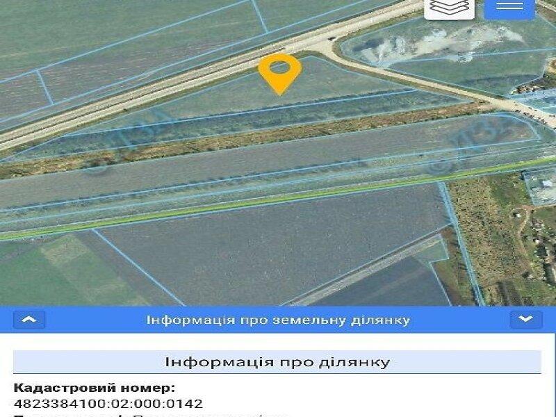 Продажа земельного участка коммерческого назначения в Николаеве, площадь 4 Га