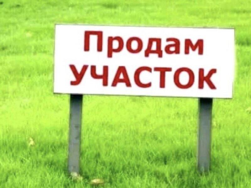 Продам участок в центре города Волчанск