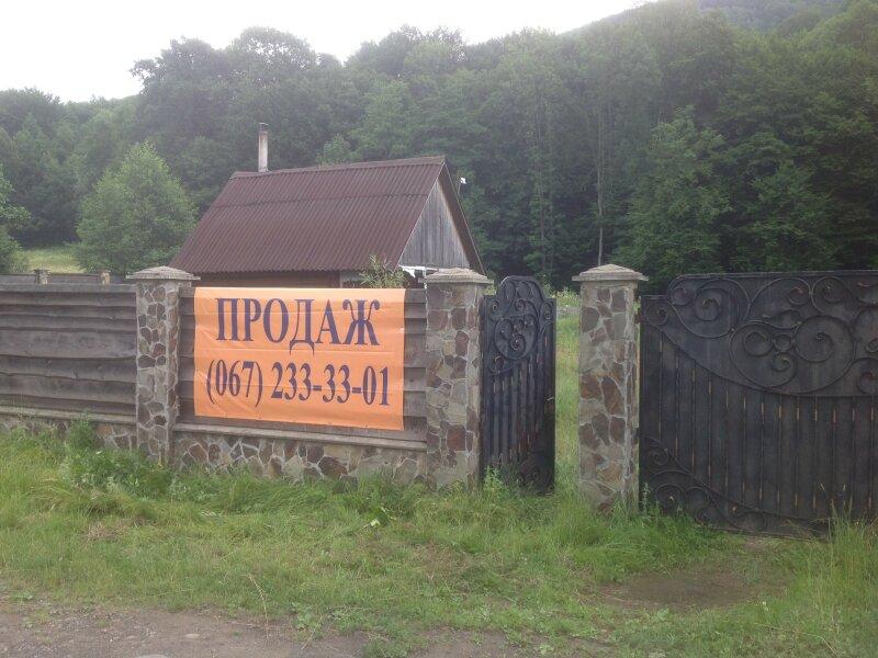 Продаж земельної ділянки під житлову забудову Солочин, Закарпатської