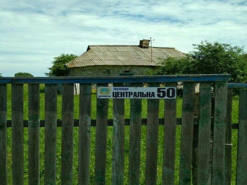 Продам земельну ділянку, с. Гостролуччя, Баришівський р-н. ВЛАСНИК.