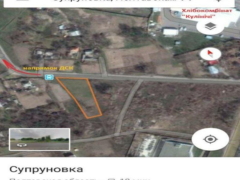 Продам земельну ділянку 14 соток в с. Супрунівка Полтаського району