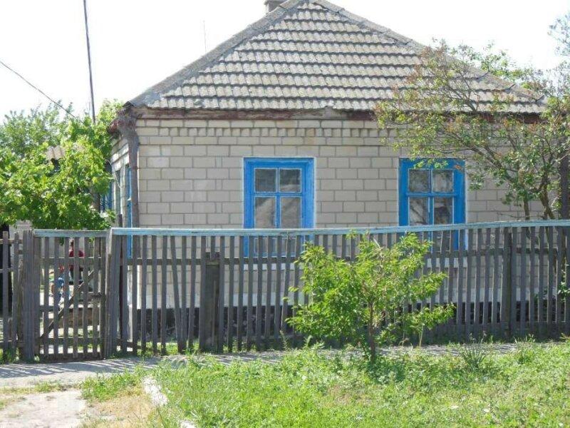 Продам дом в г. Скадовск или обмен