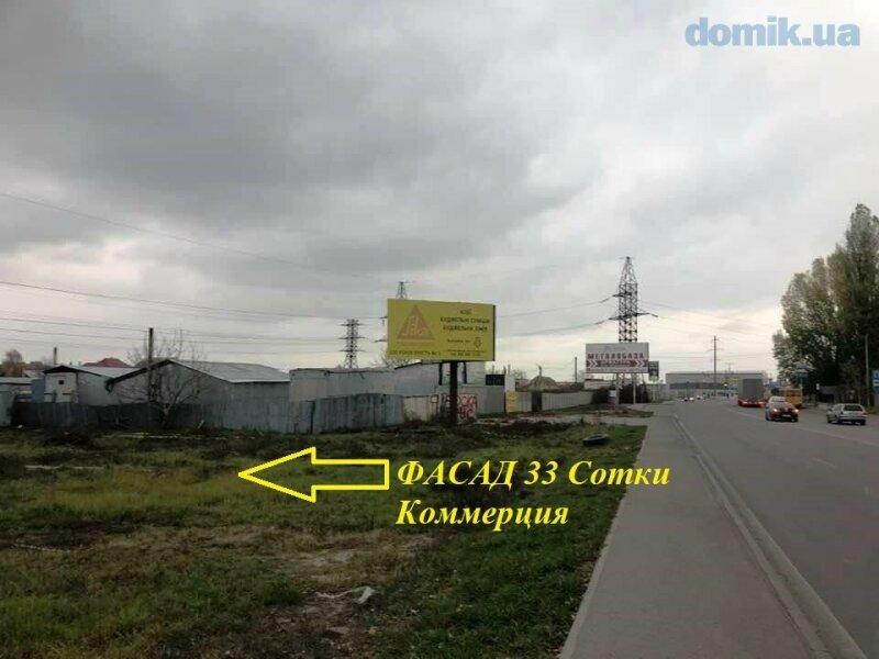 Фасад Коммерция в Святопетровском Продажа 33 сотки