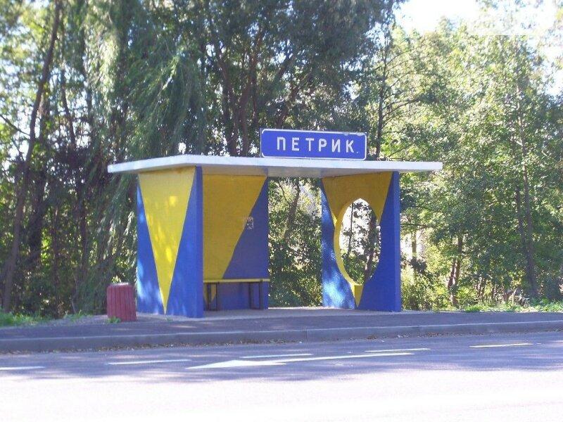 Продажа земельного участка коммерческого назначения в селе Петрик