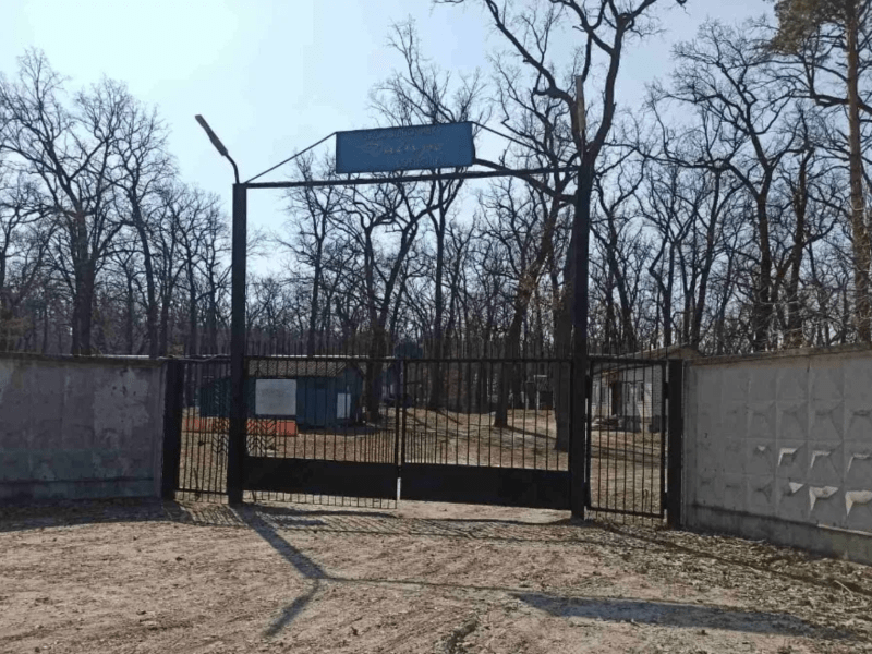 Участок 20 соток под строительство село Кийлов Бориспольского района