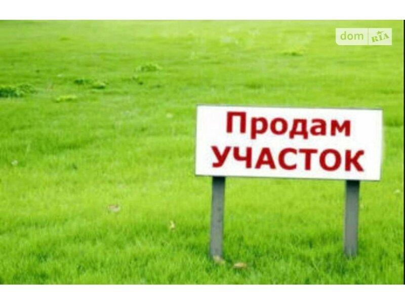 Продажа земельного участка под жилую застройку в селе Светлое, Одесской области, 9-я улица, площадь 7 соток