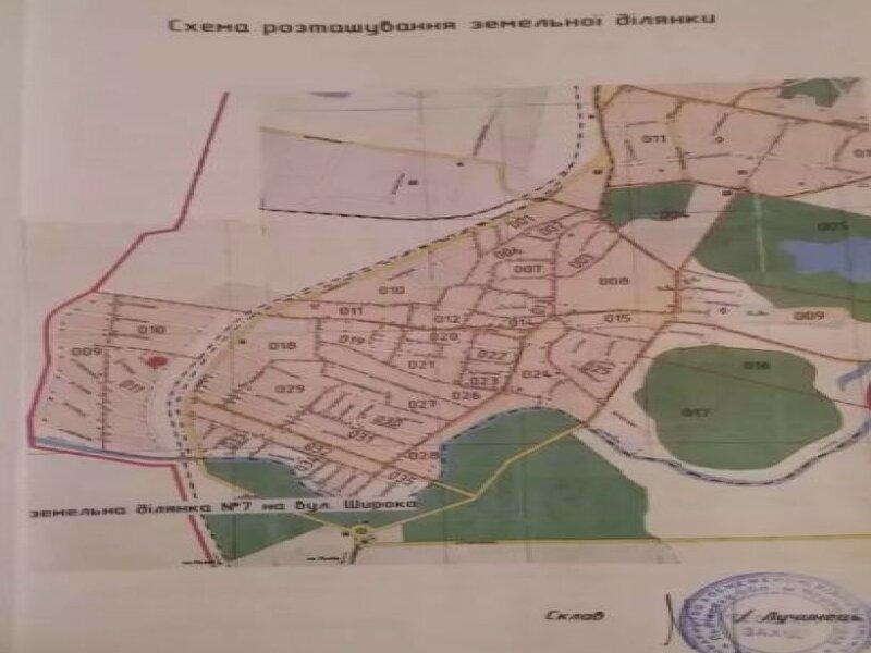 Продаж, обмін земельної ділянки під забудову в м.Червоноград